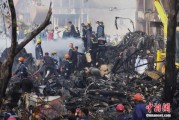 梦见迁坟印度坠机事故遇难人数升至274人 其中33名地面人员死亡
