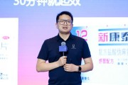 梦见迁坟阿维塔科技副总裁雍军：人口在哪，消费就在哪