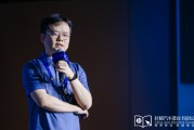 梦见迁坟理想黄震：操作系统是汽车行业智能化下半场的中枢